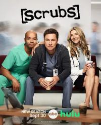 实习医生风云 第十一季